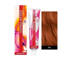 Tinta Color Touch Vibrant Reds 7/4