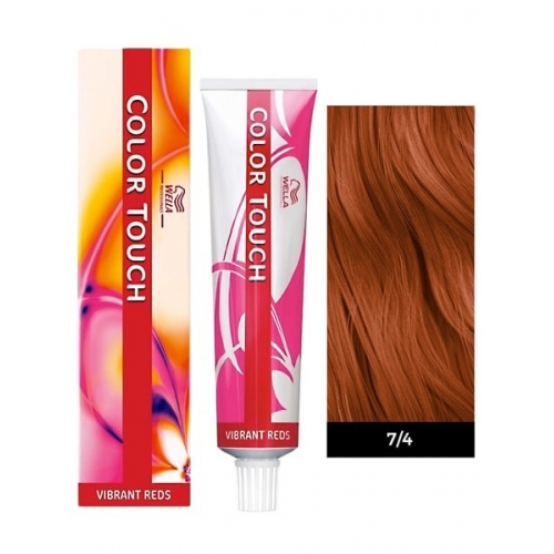 Tinta Color Touch Vibrant Reds 7/4