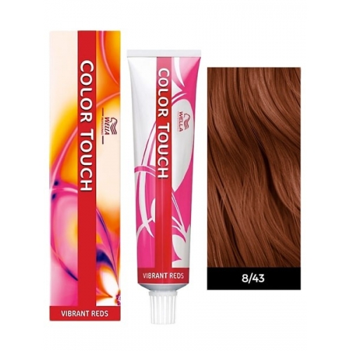 Tinta Color Touch Vibrant Reds 8/43