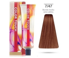 Tinta Color Touch Vibrant Reds 7/47