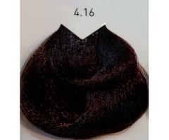 4,16 Majirel L\'Oréal Vibrant