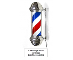 Barber Pole 