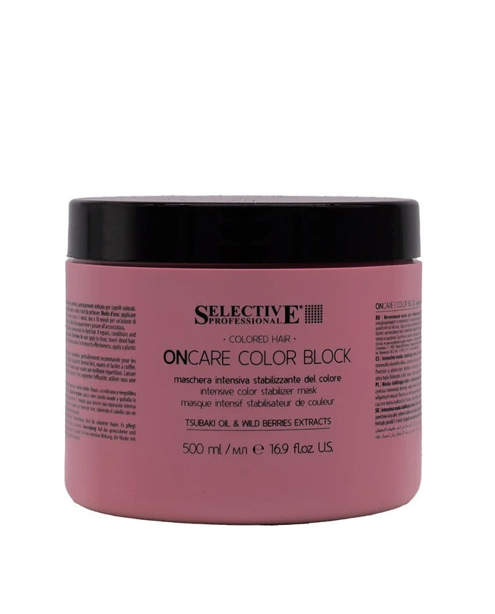 ONCARE COLOR BLOCK MASCHERA 500 ML