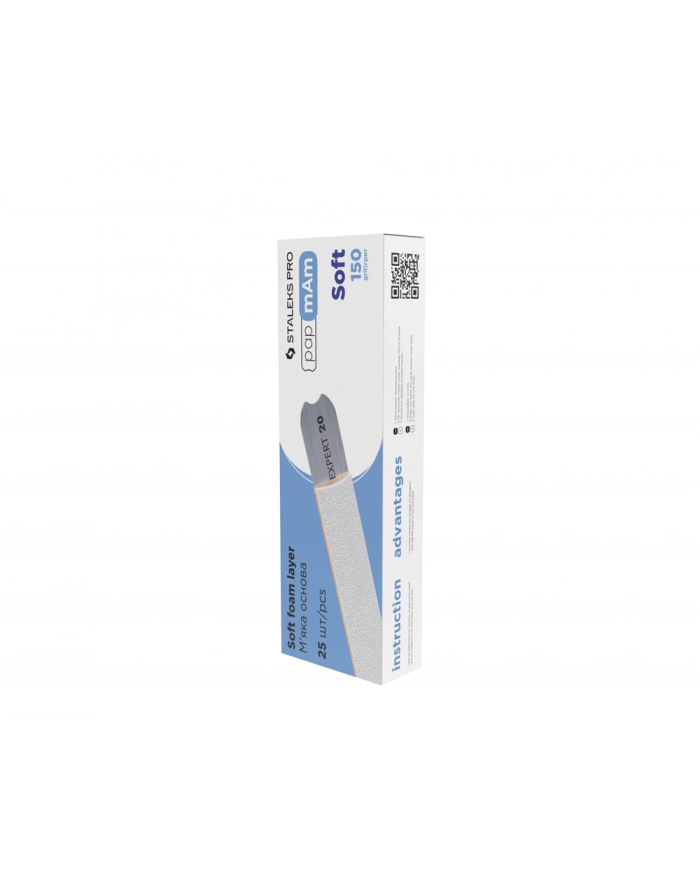 25 RICARICA LIMA EXPERT 20 WHITE PAPMAM SOFT150