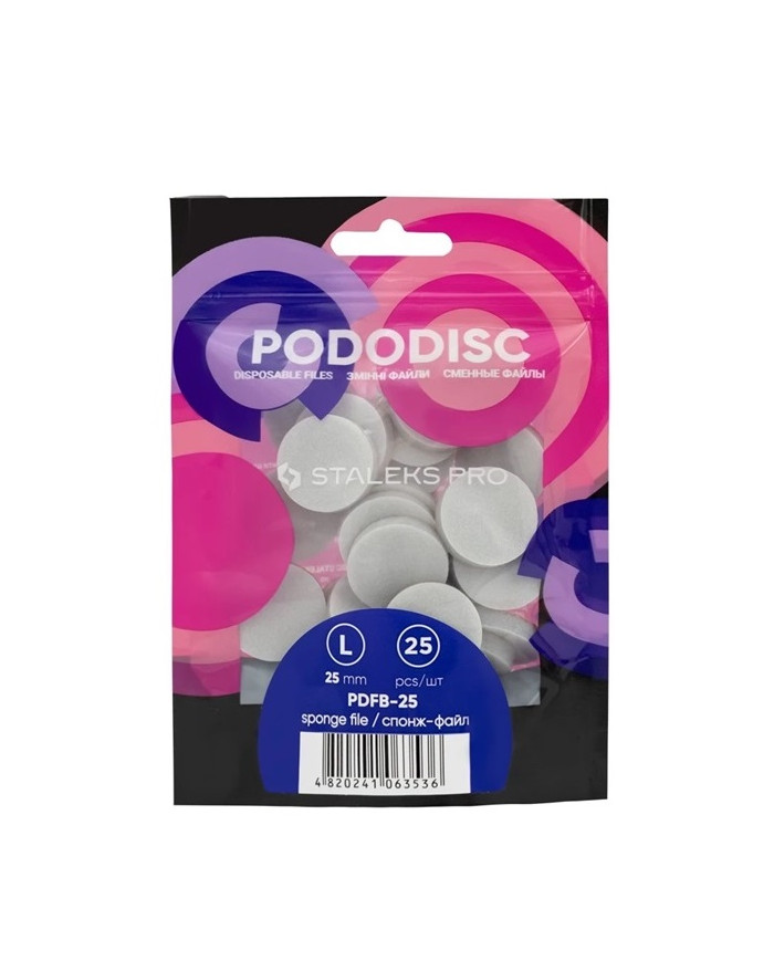 25 PEZZI DI DISCHI RICARICA PODODISC SPUGNA L 25MM
