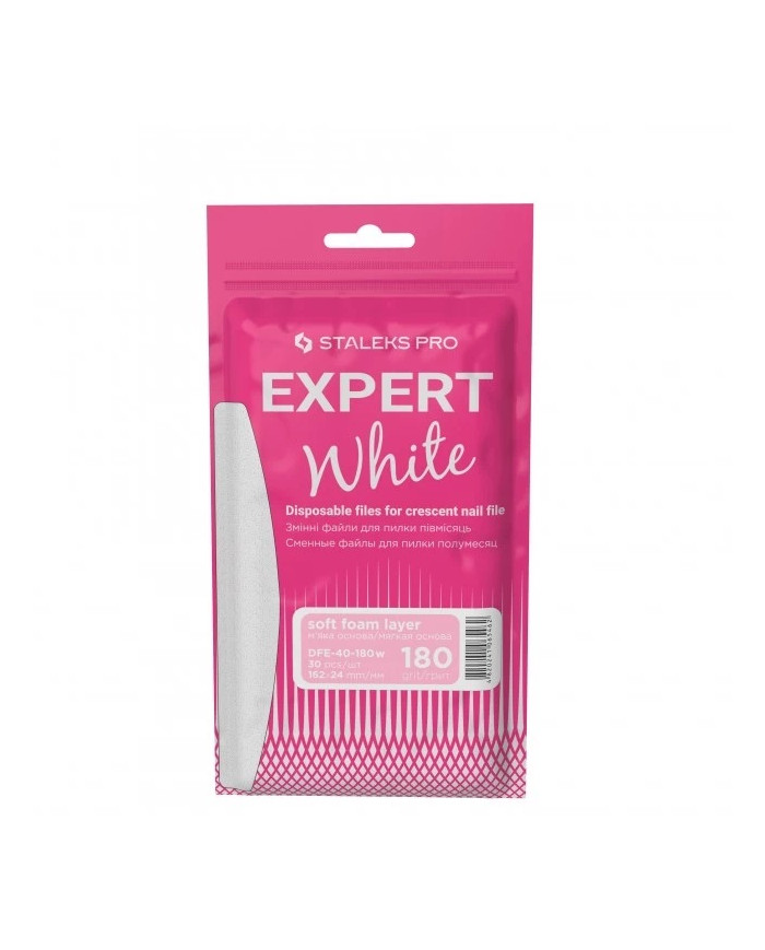 30 RICARICA LIMA EXPERT 40 WHITE GRANA 150