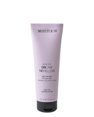 ONCARE NOYELLOW BALM 250 ML
