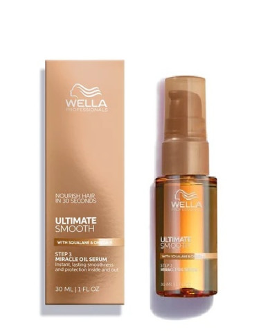 WELLA ULTIMATE SMOOTH OIL SERUM 30 ML