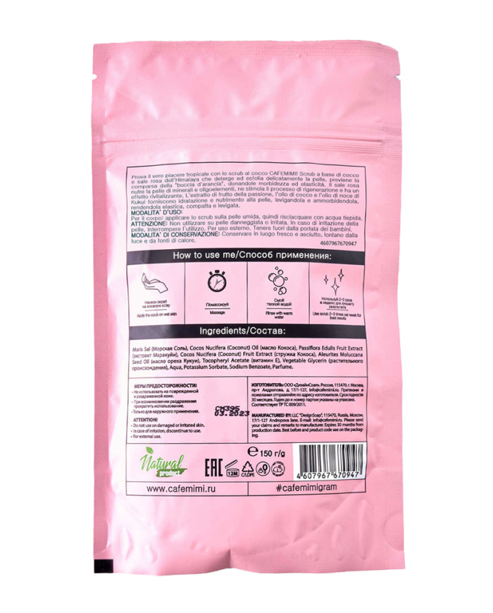 CAFE MIMI - SCRUB CORPO RIVITALIZZANTE AL COCCO