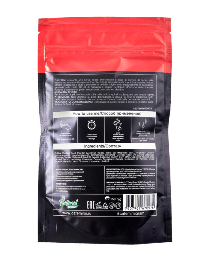 CAFE MIMI - SCRUB CORPO ANTI-CELLULITE