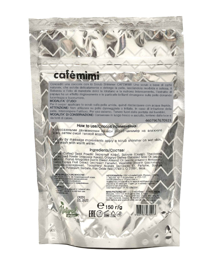CAFE MIMI - SHIMMER SCRUB CORPO