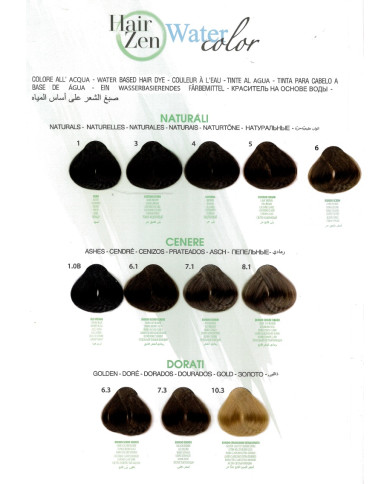 HAIR ZEN WATER COLOR - 7 BIONDO MEDIO