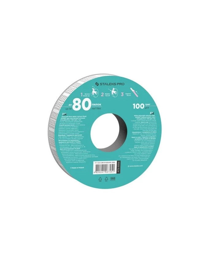 ROTOLO PAPMAM 80 LIME ABRASIVE TAPE GRANA 100